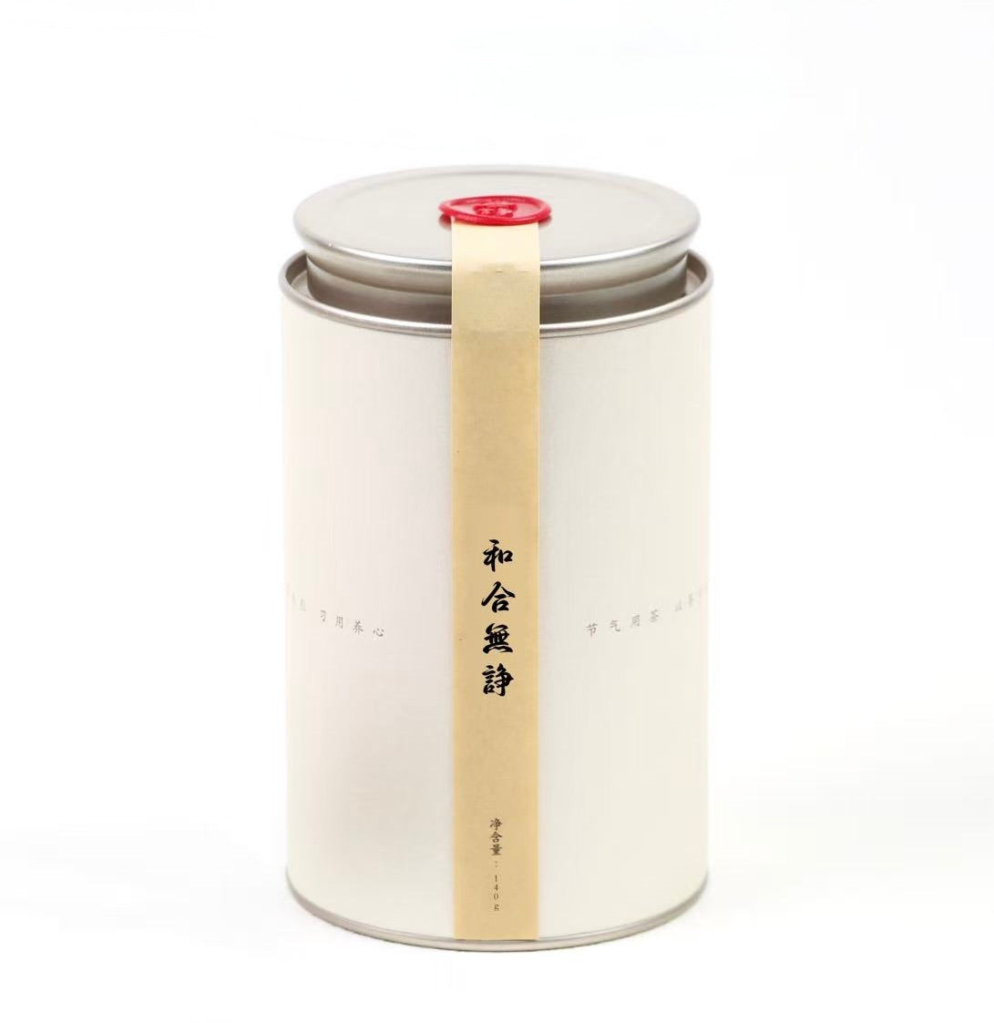 和合无诤 HEHE WUZHENG | Harmonized TcM blend