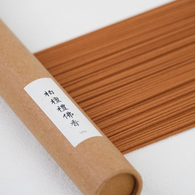 INCIENSO 柏檀 BAITAN | SÁNDALO Y CIPRÉS