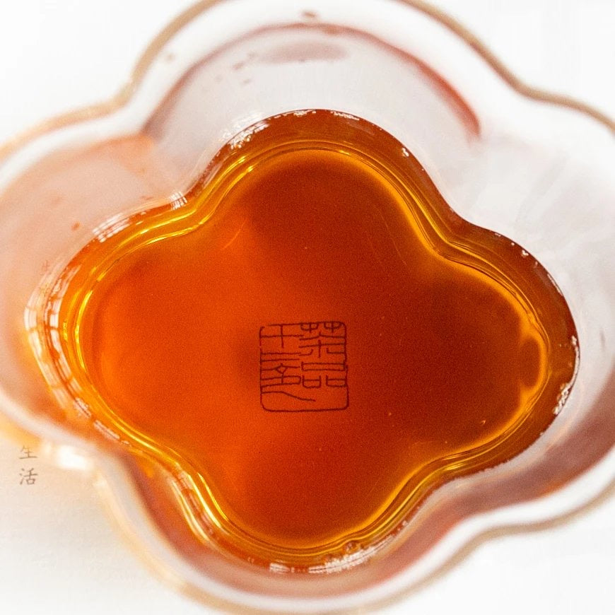 丹阳红 DANYANG HONG | Thé Rouge Harmonisé