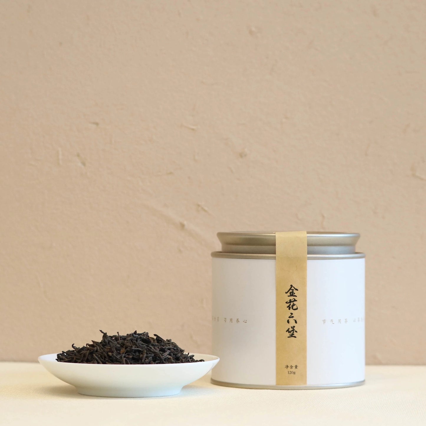 金花六堡 JINHUA LIUBAO | Thé Noir Harmonisé