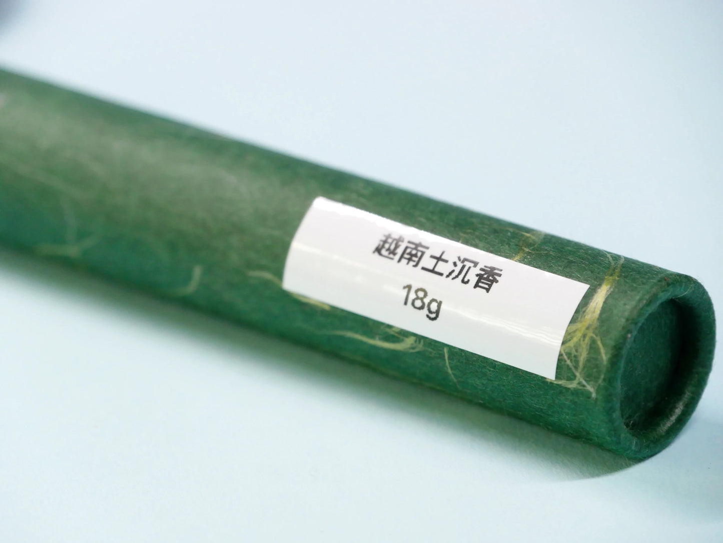 ENCENS 沉香 CHENXIANG | BOIS D'AGAR