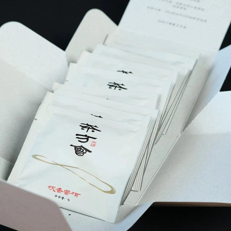 沉香普洱 CHENXIANG PUER | Thé Pu'er & Encens de Bois d'Agar